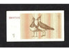 1992 Litauen-Banknote 1