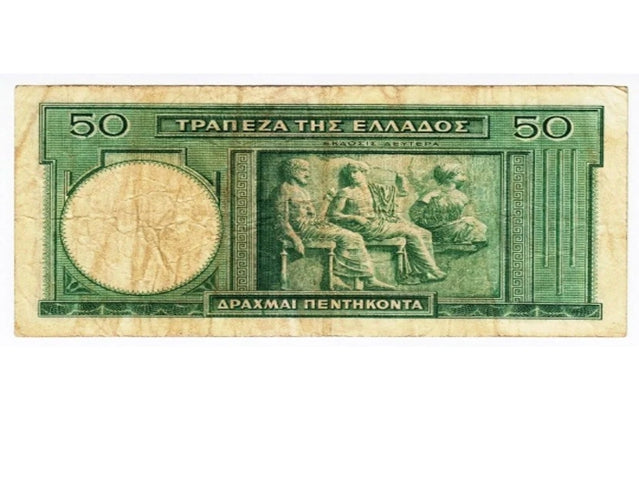 1939 Grèce 50 Draxmai Papier-monnaie Billets Monnaie