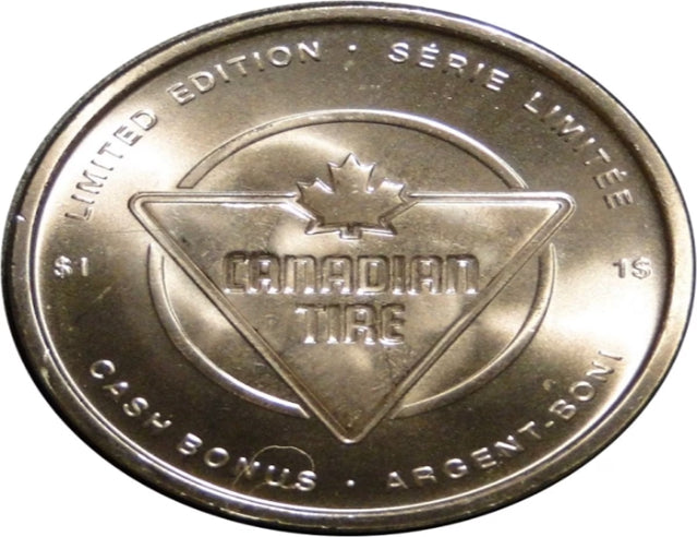 Pièce en argent Canadian Tire 2010, édition limitée BU ***