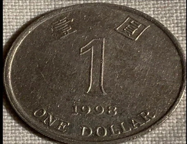 1998 Hongkong 1 Dollar VF