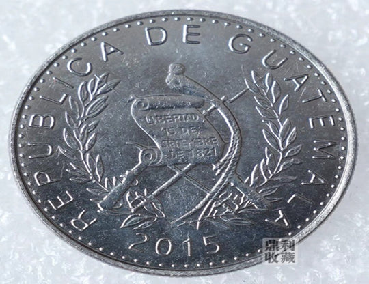 Pièce rare de 10 cents Guatemala 2015