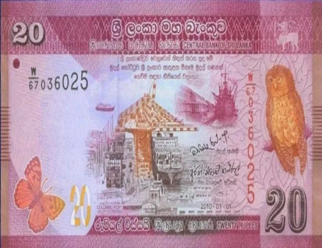 SRI LANKA 20 Rupees 2019-2020-2021 UNC Bank note world Paper Money Bill