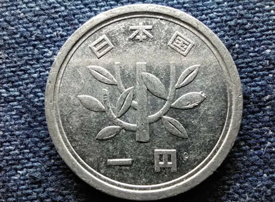 1986-1991 Japon 1 yen TTB