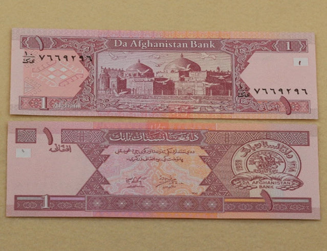 Afghanistan 1 Afghani 2002 Banknote P-64 UNC