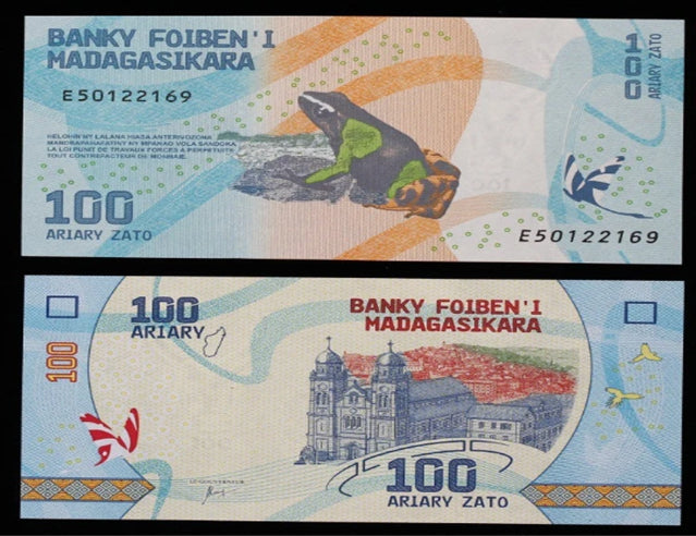 Billet de banque Madagascar 100 Ariary 2017 P-97 NEUF - Grenouille