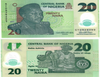 2021 Nigeria 20 Naira P-New POLYMER UNC