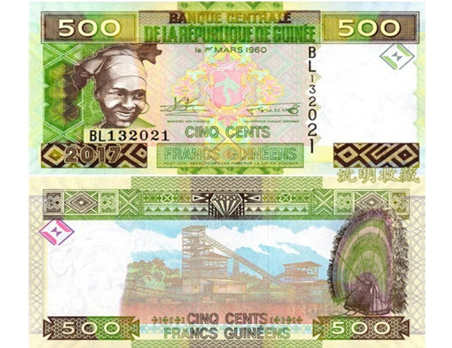 2018 Guinée 500 Francs Pw52 Billet UNC