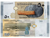 Syrie 50 Pounds 2009 Unc pn 112 Banknote24