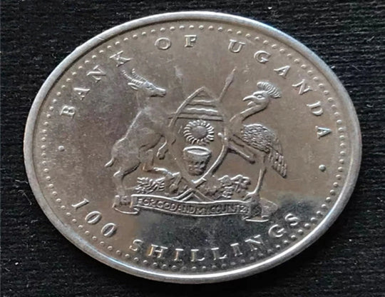 2004 Uganda 100 shilling Monkey nice coin