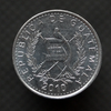 2010 Guatemalan Coin 5 Cent Year Random year