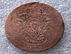 1876 belgium 2 cent belgique lion bronze antique world coin leopold ii Nice rare coin