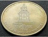 1982 / 1970 Carnaval de Quebec 1 Trade Dollar - 1970 Effigy