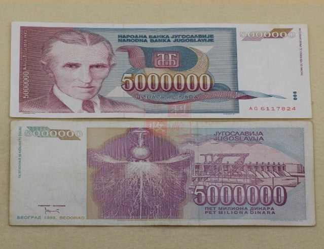 1993 Yugoslavia, 5,000,000 (5000000) Dinara, Tesla Hyperinflation