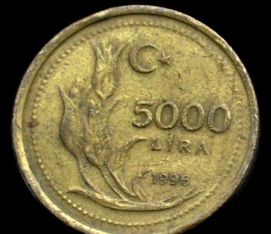 1996-1998 Turkish coin 5000 lira VF Random year