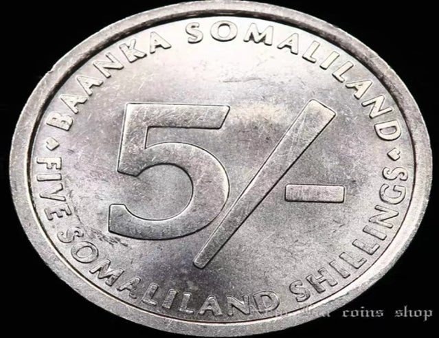 2005 Somaliland 5 Schilling Aluminiummünze Neu UNC 22mm