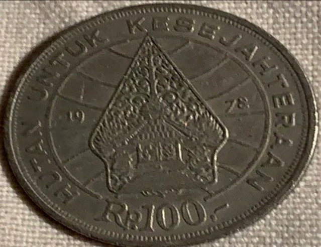 1978 Indonesien 100 Rupiah VF