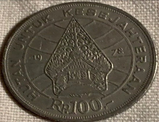 1978 indonesia 100 rupiah VF