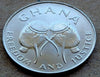 1999 Ghana Africa 50 CEDIS Coin UNC Nice Coin