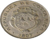 Costa Rica 1937 25 Centimos nice Coin***