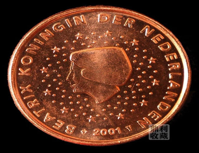 2001 Niederlande 1 Eurocent stgl