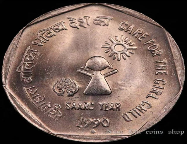 1990 India 1 Rupee Care for the Girl Child nice rare coin AU