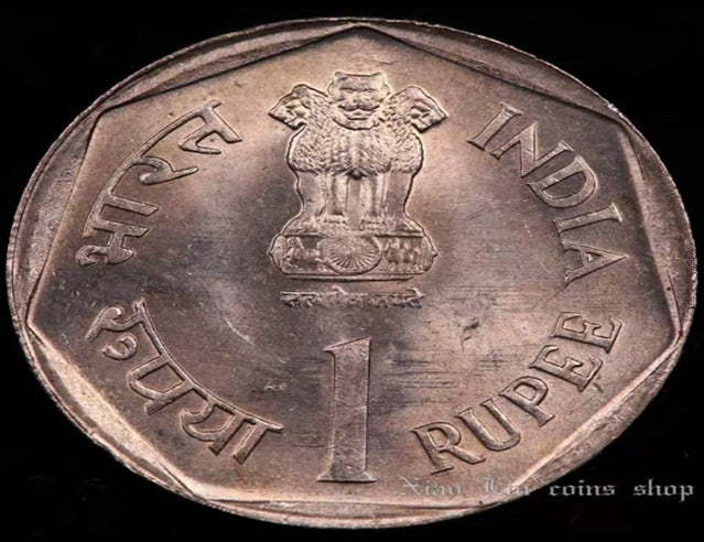 1990 India 1 Rupee Care for the Girl Child nice rare coin AU