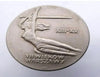 Pologne 700e anniversaire de Varsovie Nike 10 Zlotych Coin 1965 MW Nice Coin ***