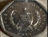 1999 Guatemala 1 Centavo VF