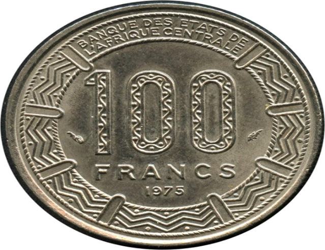 1975 Cameroun Pièce de 100 francs TTB*