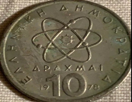 1978 Greece 10 drachmai VF