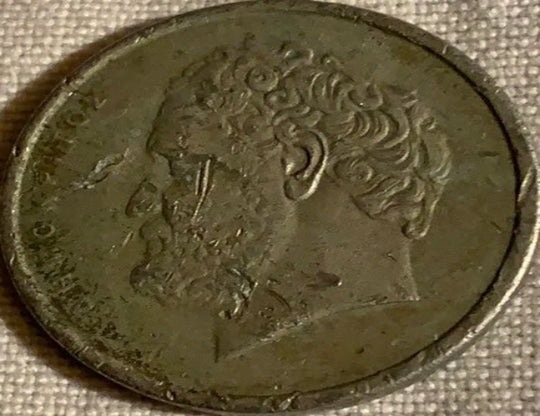 1978 Grèce 10 drachmes TTB