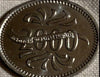 2000 Markers of the millennium Christopher Token