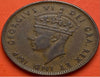 1947 Newfoundland 1 cent VF