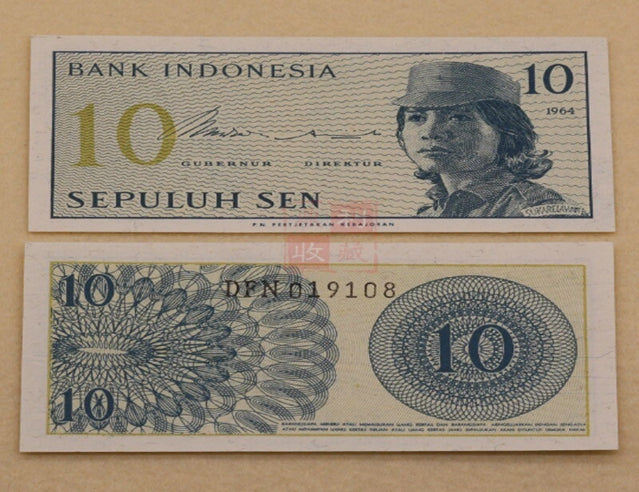 Geld der Welt Indonesien P-92a 1964 Note 10 Sen Banknote Papiergeld unz