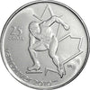 2009 Canadian 25-Cent Vancouver 2010 Olympics: Speed Skating Quarter Coin UNC