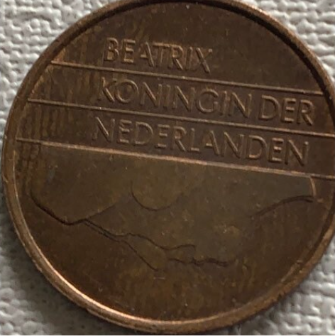 1991 Pays-Bas 5 cents F