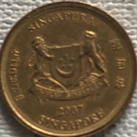 2007 Singapur 5 Cent VF