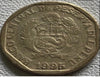 1993 Peru 1 nuevo sol VF