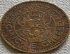 1983 Chuck E Cheese Token in Pizza We Trust Pizza Smile America im Wert von 25 Cent