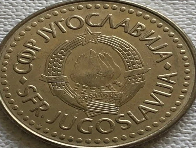 1988 Yugoslavia 100 dinara VF