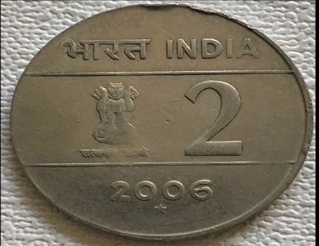 2006 /2011  India 2 rupees VF