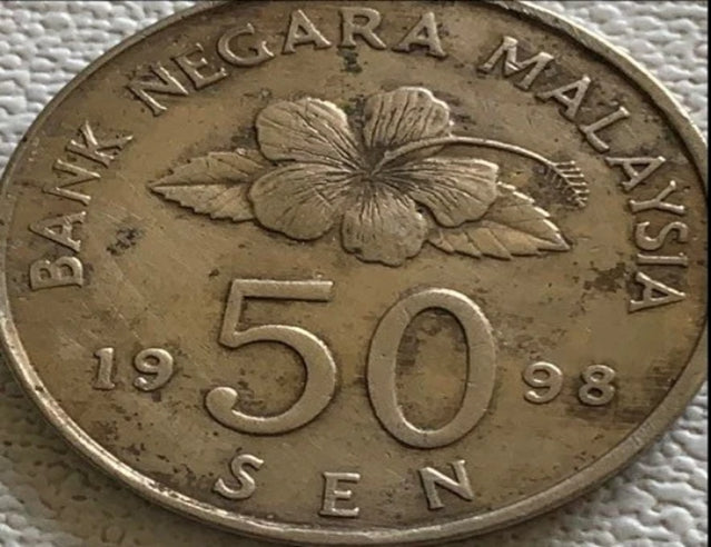 1998/2005 Malaysia 50 Sen VF