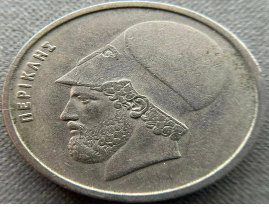 1980 Grèce 20 drachmes TTB