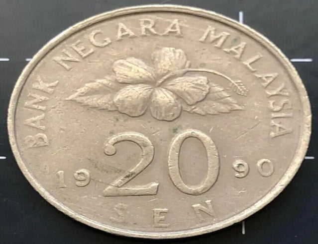 1990 -2011 Malaysia 20 Sen coin VF