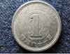 1985-1991 Japon 1 yen TTB