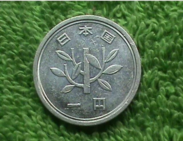 1985-1991 Japon 1 yen TTB