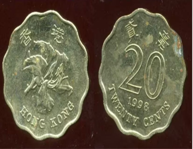 1995-1998 HONG KONG 20 Cents TTB