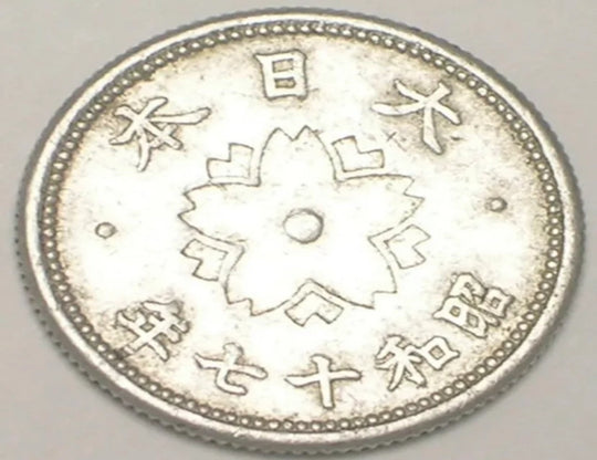 1942 Japon Japonais 10 Sen Chrysanthème Pièce de monnaie de la Seconde Guerre mondiale