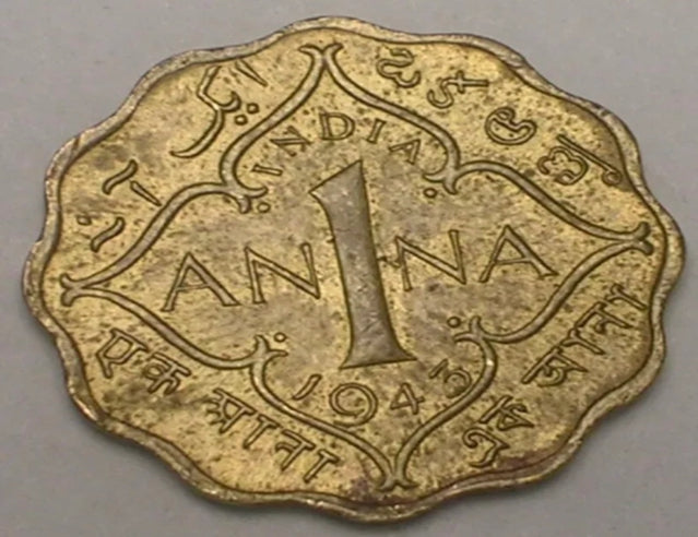 1943 India Indian One 1 Anna WWII Era Scalloped Coin VF+