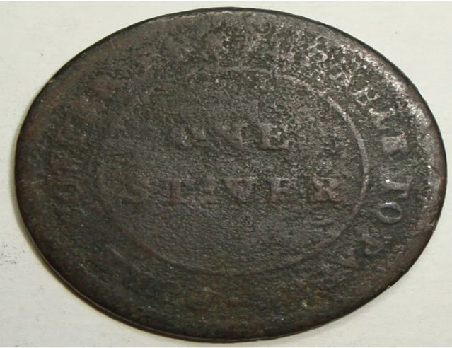 1838 trade & navigation pure copper preferable to paper one stiver token coin